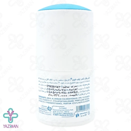 مام رول ضد تعریق زنانه تندر لیف شون - 50 میلی لیتر	