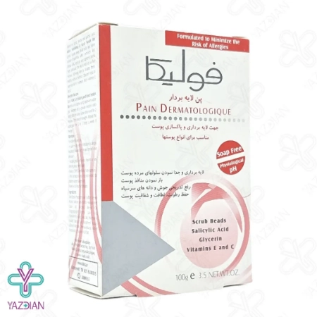 پن لایه بردار و اسکراب فولیکا - 100 گرم	