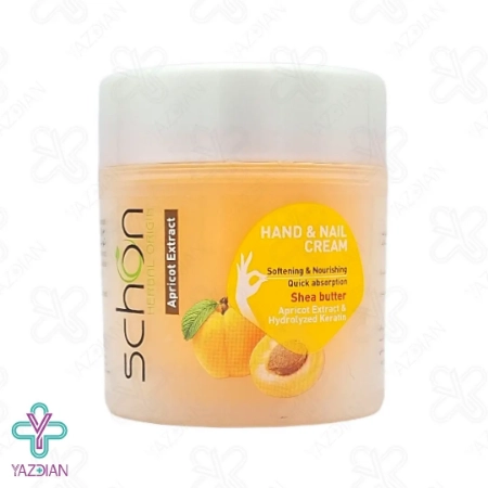 کرم نرم کننده دست و ناخن کاسه ای زردآلو شون - 150 میلی گرم	