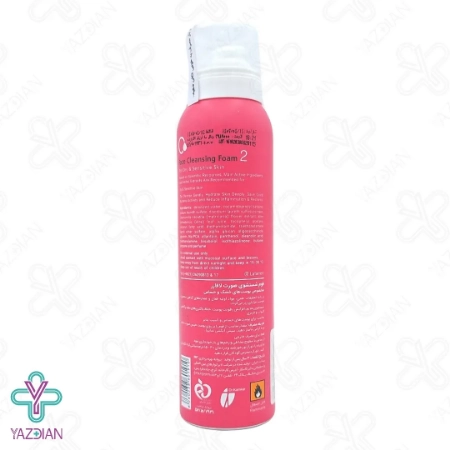 فوم شستشوی صورت پوست خشک و حساس لافارر - 150 میلی لیتر	