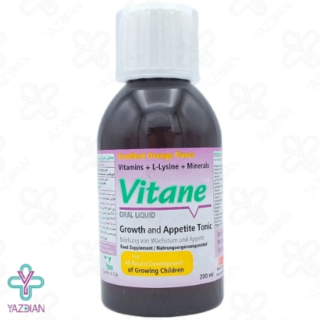 شربت مولتی ویتامین مینرال ویتان - 200 میلی لیتر	