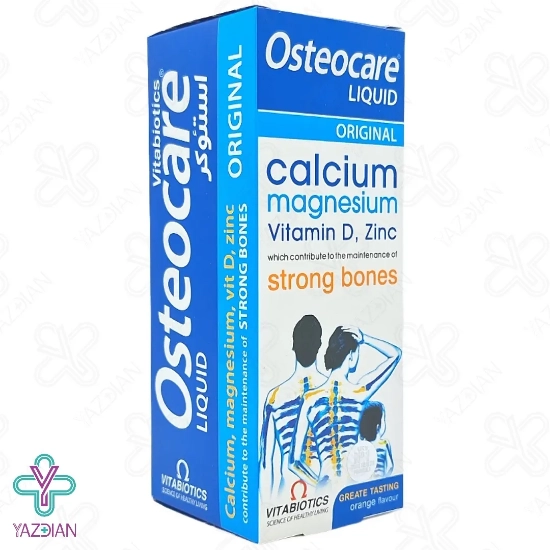 شربت کلسیم منیزیم زینک استئوکر ویتابیوتیکس - 200 میلی لیتر	