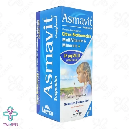شربت تقویتی آسماویت مایر - 200 میلی لیتر	