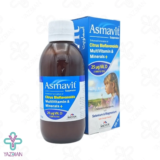 شربت تقویتی آسماویت مایر - 200 میلی لیتر	