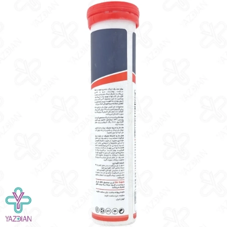 قرص جوشان زینک پلاس ویتامین ث 500 رین ویت باطعم انبه - 20 عددی	