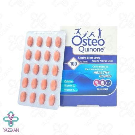 قرص تقویت مفاصل استئوکینون هولیستیکا - 100 عددی	