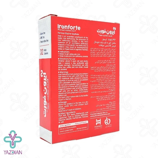کپسول آهن آیرون فورت فارمد سلامت سینا - 32 عددی	