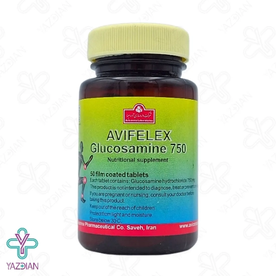 قرص غضروف ساز گلوکزامین 750 آوی فلکس آوه سینا - 50 عددی	