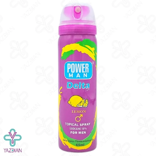 اسپری وقفه دهنده پاورمن دلتازکس با اسانس لیمو - 65 میلی لیتر	