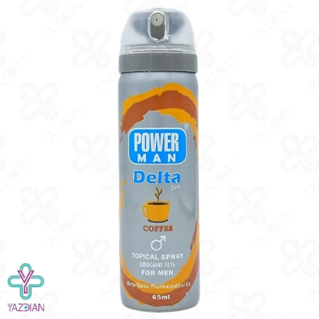 اسپری وقفه دهنده پاورمن دلتازکس با اسانس قهوه - 65 میلی لیتر	