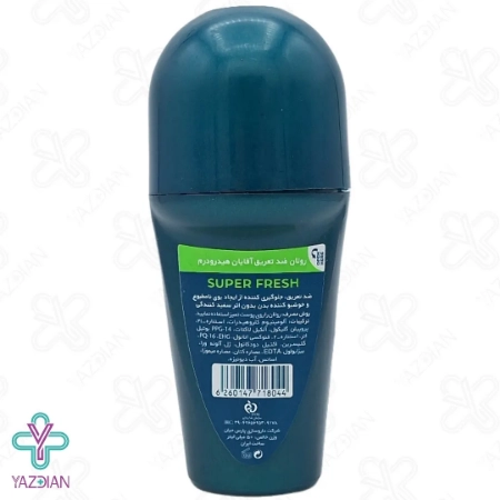 مام رول ضد تعریق مردانه سوپر فرش هیدرودرم - 50 میلی لیتر	