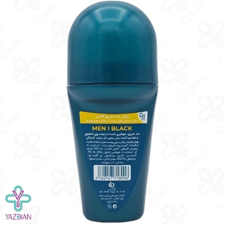 مام رول ضد تعریق مردانه من آی بلک هیدرودرم - 50 میلی لیتر	
