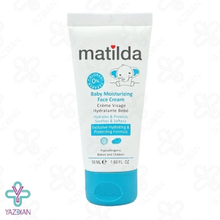 کرم مرطوب کننده صورت ماتیلدا - 50 میلی لیتر	