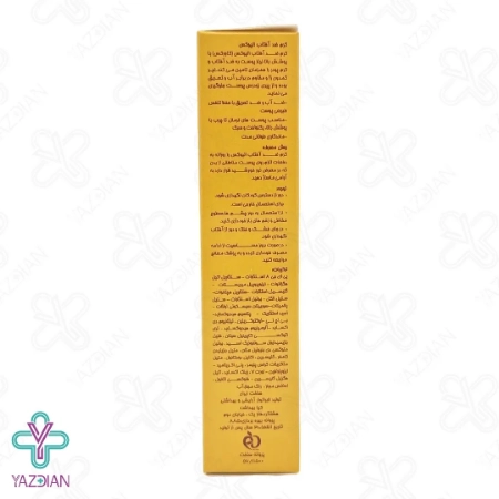 کرم ضد آفتاب SPF50 پوست چرب و معمولی الیوکس – بژ 01	