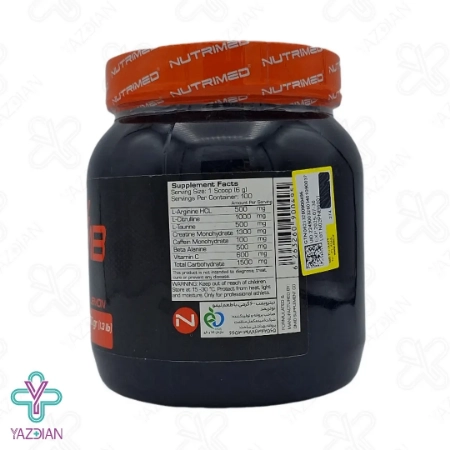 پودر نیتروبمب نوتریمد - 600 گرم	