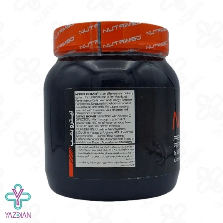 پودر نیتروبمب نوتریمد - 600 گرم	