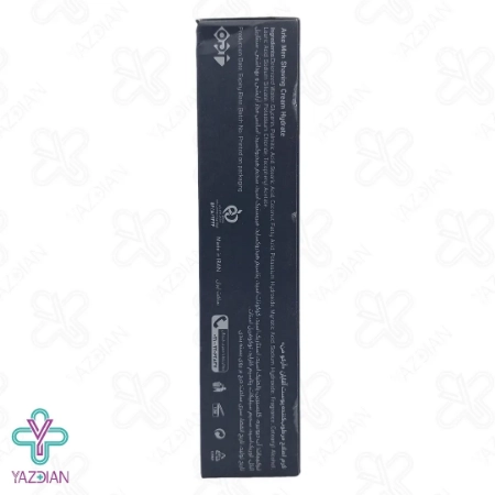 خمیر اصلاح صورت مرطوب کننده آرکو - 90 گرم	