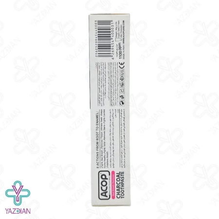 خمیر دندان زغالی آکوپ - 90 گرم	