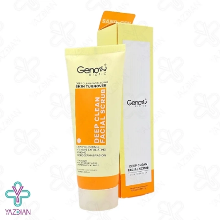 اسکراب قوی صورت ژنوبایوتیک - 120 میلی لیتر	