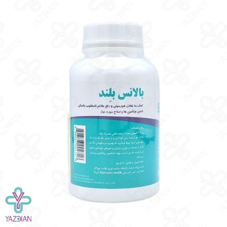 کپسول تقویت بانوان بالانس بلند فیرهون هلث - 90 عددی	