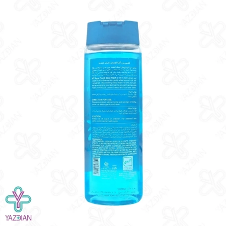 شامپو بدن آکوا تاچ مای - 420 میلی لیتر	