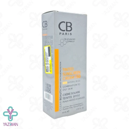 کرم ضد آفتاب SPF50 فاقد چربی سی بی پاریس – بژ طبیعی	