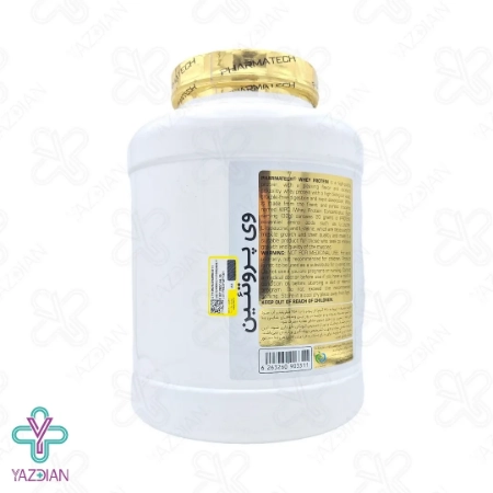 پودر وی پروتئین 100 درصد شکلاتی فارماتک - 1818 گرم	