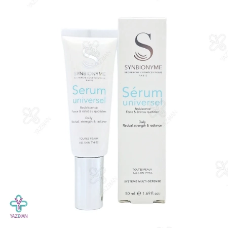 سرم شفاف کننده پوست یونیورسال سین بیونیم - 50 میلی لیتر