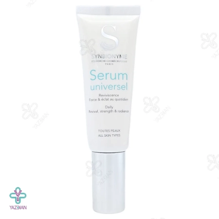 سرم شفاف کننده پوست یونیورسال سین بیونیم - 50 میلی لیتر