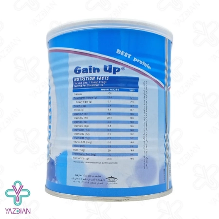 پودر گین آپ کودکان وانیل کارن - 300 گرم