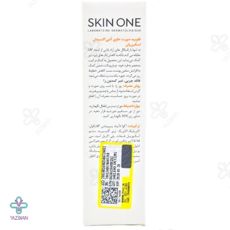 ژل شوینده لایه بردار حاوی آنتی اکسیدان اسکین وان - 150 میلی لیتر 