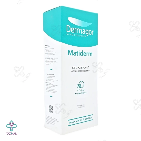 ژل شوینده پوست چرب و مختلط متیدرم درماگور - 200 میلی لیتر 