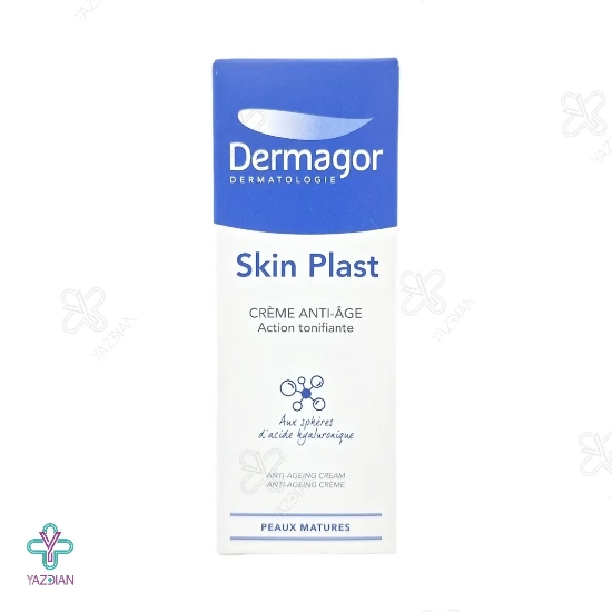 کرم ضد چروک اسکین پلاست درماگور - 40 میلی لیتر 