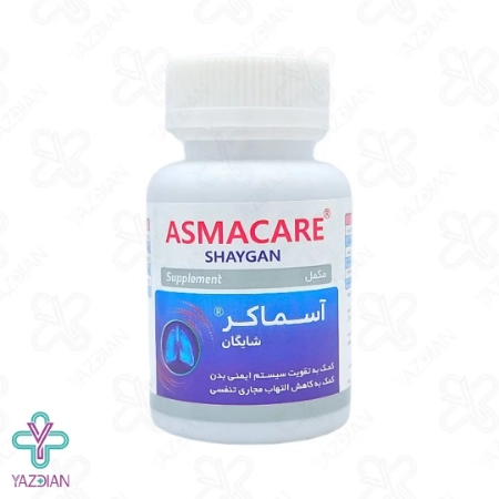 کپسول آسماکر دارو افشان شایگان - 60 عددی	