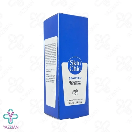 ژل کرم کنترل کننده چربی حاوی جلبک دریایی اسکین شیک - 50 میلی لیتر	