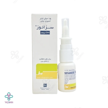 اسپری بینی سزانوز 100 درصد رها - 15 میلی لیتر 