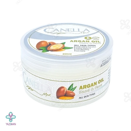 کرم مرطوب کننده آرگان قوطی کنلامکس - 200 میلی لیتر 