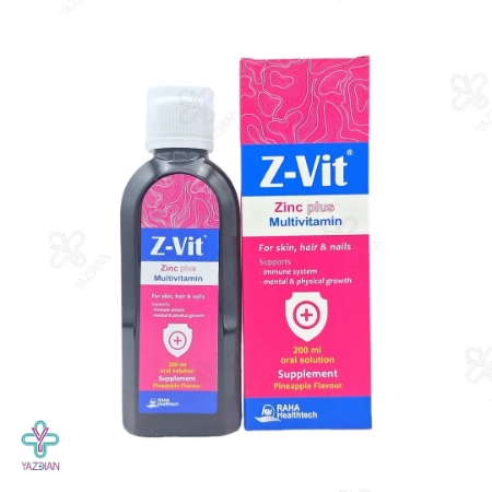 شربت تقویتی زینک پلاس زی ویت رها - 200 میلی لیتر