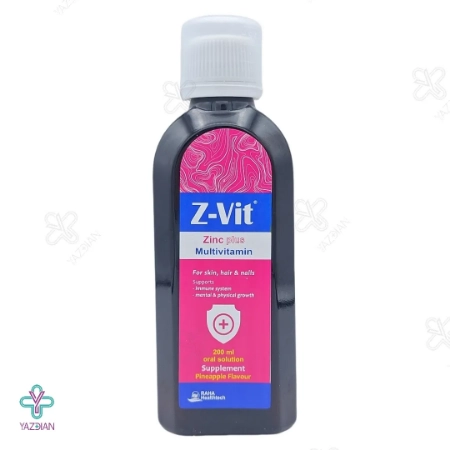 شربت تقویتی زینک پلاس زی ویت رها - 200 میلی لیتر