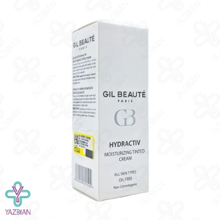 کرم مرطوب کننده رنگی هیدرا اکتیو ژیل بوته - 50 میلی لیتر