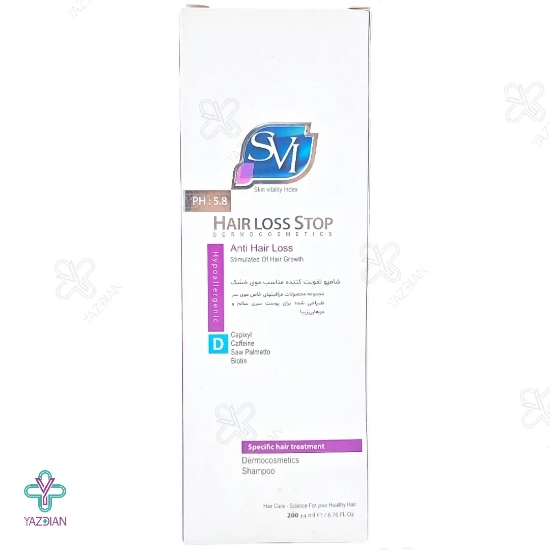 شامپو تقویت کننده هیر لاس استاپ دی موهای خشک اس وی آی - 200 میلی لیتر 