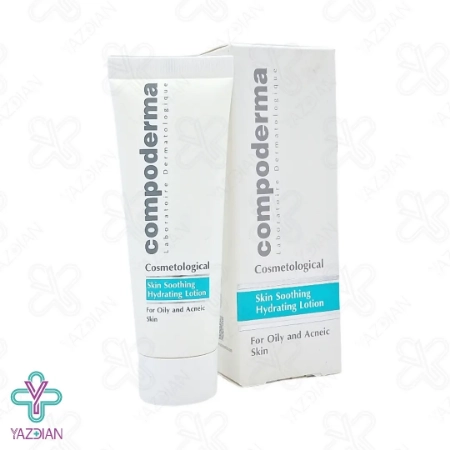 لوسیون ضد جوش و مرطوب کننده پوست چرب و آکنه ای کامپودرما - 50 میلی لیتر	