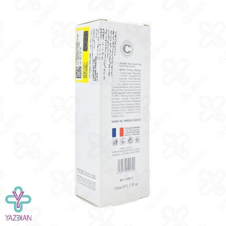 لوسیون ضد جوش و مرطوب کننده پوست چرب و آکنه ای کامپودرما - 50 میلی لیتر	