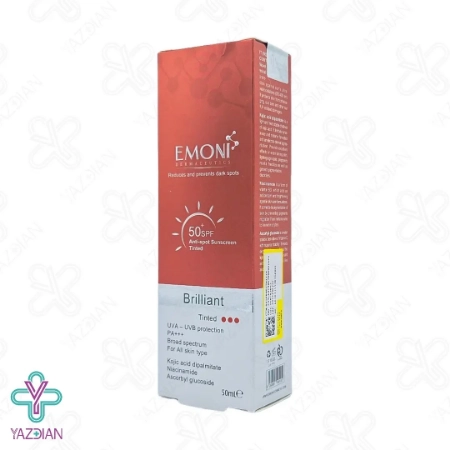 کرم ضد آفتاب ضد لک SPF50 امونی – رنگی	