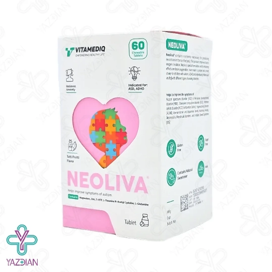 قرص جویدنی نئولیوا ویتامدیک - 60 عددی	