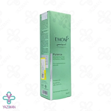 کرم مرطوب کننده پوست چرب پیورینس امونی - 50 میلی لیتر	
