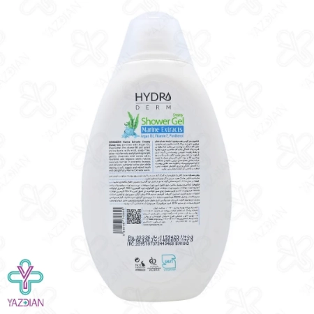 شامپو بدن کرمی عصاره های دریایی هیدرودرم - 500 میلی لیتر	