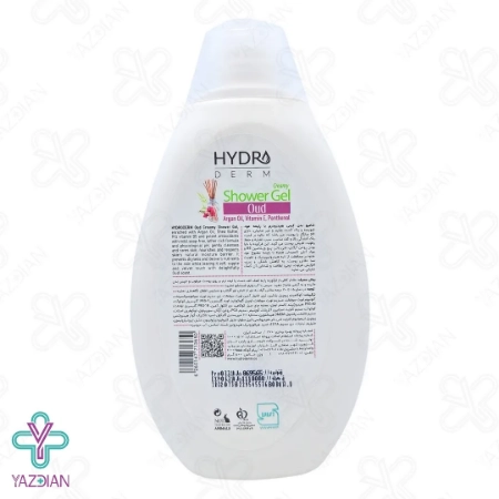 شامپو بدن کرمی عود و آرگان هیدرودرم - 500 میلی لیتر	