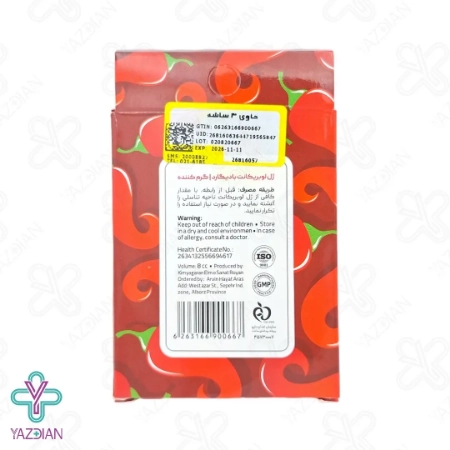 ساشه ژل لوبریکانت گرم کننده بادیگارد - 3 عددی