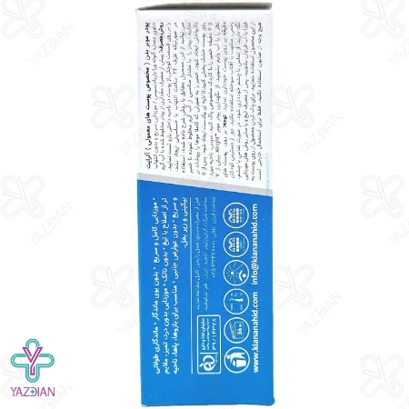 پودر موبر پوست معمولی آلرایت حاوی آلوئه ورا - 100 گرم	